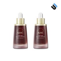 AHC 에이에이치씨 캡쳐 프라임 시그니쳐 리바이탈 앰플 50ml 2개, 상세페이지 참조