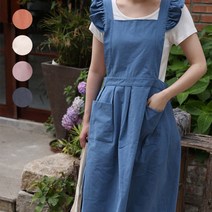 린넨 프릴 원피스 꽃집 바리스타 모던 주방 공방 카페 미용실 미술 어린이집 유치원 신혼 부부 심플 기본