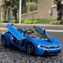 RASTAR 1대24 BMW I8 스포츠카 합금자동차 모형, 블랙 BMW I8