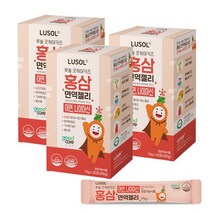 루솔 굿케어키즈 홍삼면역젤리 3박스 총60포, PY1397.홍삼면역젤리3박스(60포)