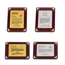 상패주문제작 기념패 공로패 위촉패 공로패 골프상패, 골드
