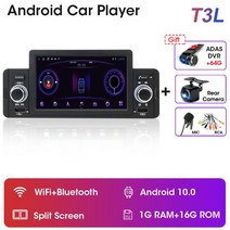 카오디오 카플레이 유니버설 1 Din 안드로이드 자동차 라디오 VW BMW 닛산 도요타 혼다 멀티미디어 플레이, 03 T3L DVR CAM GIFT