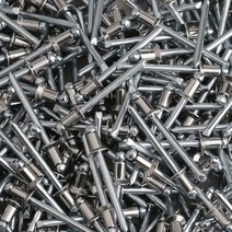 전동 팝너트 리벳 건 공구 매거진피스 Blind Rivets/aluminum Open End Rivets/countersunk Head Rivets/Fl, 10 AL M4X10(50Pcs)