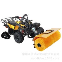 소형 제설기 제설차 눈치우는기계9, 운전식 제설기