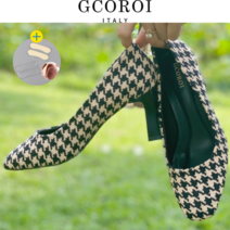 발이 전혀 안아픈 구두 GCOROI 로스퍼드 7cm 사각코 펌프스 구두 꼬로이