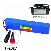 산악용 로드바이크 전기자전거 용품 16S2P 60V 28Ah 1000W BMS 충전식 리튬 배터리 충전기는 전기 자전거 등 장비에 널리 사용됩니다., [05] T DC CAR, 05 T DC CAR