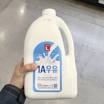 홈플러스 시그니처 1A우유 2.3L x 2개 아이스박스포장