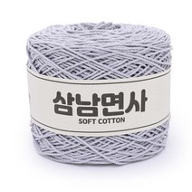 삼남뜨개실 삼남면사 200g 5개 사면 1개 덤 51컬러 코바늘실 뜨개실, 18합 07 스노우 200g 뜨개실
