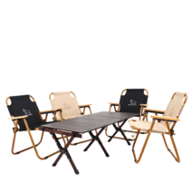 NABI CAMPING 신형 접이식 의자 우드 테이블 캠핑 세트, 신형 브라운 테이블