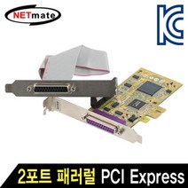 패러럴 PAR5418A 2포트 PCI Express 카드 SUN WABD5EC, 용마쿠팡 본상품선택