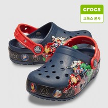 [국내정식매장] 크록스 [ 본사] 205507-410 펀랩 마블밴드™ 라이트 클로그 키즈
