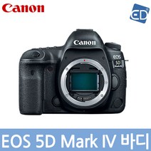 [캐논 정품] EOS 5D Mark IV / 렌즈 패키지/ED, 01 EOS 5D Mark/바디