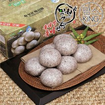 [맘스킹]밀원본가 HACCP 안흥 우리밀흑미찐빵 20개(1300g)-국산팥, 단품
