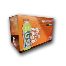 게토레이 레몬 600ml x 15개입 코스트코
