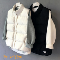 TBH 남여공용 경량 패딩 조끼 경량패딩조끼 경량조끼 경량패딩 커플겨울조끼