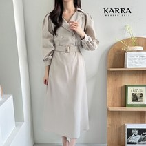 카라 KARRA 트렌치플레어원피스+벨트SET KB3SOP046A