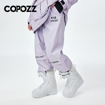 보드복 홀리데이 언바인드 카레타 스노우보드 멜빵 바지 상의 자켓 Copozz 방수 슈트