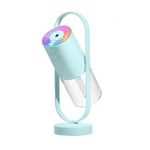 회전 가습기 무선 360 ° 수화 분무 USB 충전 프로젝션 램프 자동차 휴대용, 라이트 블루 [표준]