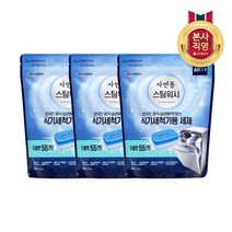 자연퐁 스팀워시 식기세척기 전용 세제 타블렛 10g x 55입 3개