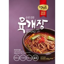 무배_육개장(초원 600g)X5 업소용
