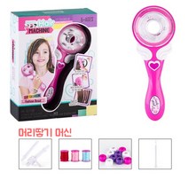 여아머리땋기 오토머리땋기 머리땋는기계 머리묶는기계 헤어브레이딩건 여자 전기 자동 머리 브레이드 diy 패션 꼬기 헤어 스타일 도구 놀이 메이크업 트위스트 braider 6, 상자 포함