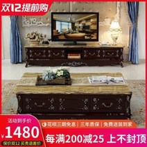 영국앤틱 고가구 유럽식 거실 대리석 티테이블 세트 빈티지 윙팁 미국식 캐비닛 신고전 가구, 01 1.4m 대리석 테이블, 01 조립하다.