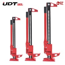 리얼공구 하이리프트 작기 팜잭, 48자리