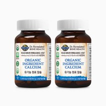 가든오브라이프 유기농 원료 칼슘 X 1박스(유통기한 2023-06-01), 단품, 단품