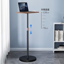 서서 일하는 이동식 높이조절 노트북 책상 작업대 침대 옆 회의실 받침대, 블랙 월넛