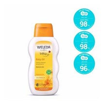 벨레다 카렌듈라 베이비 오일 200ml (무향)