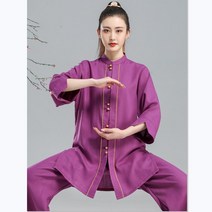 주짓수 바이탈 도복 태극권 무술 스포츠 운동복 야외 피트니스 Jiu Judo Bjj Aikido Wushu Wear Suits Kung