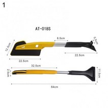 튼튼한 제설용품 눈치우기용 삽 자동차 EVA 스노우 셔블 다기능 롱로드 제빙 스 스윕 도구 제거 브러시 겨울 액세서리, [03] 1