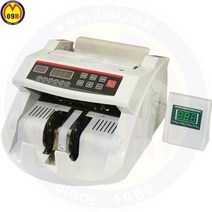 지폐계수기 V-300UV 현대오피스/위폐감별/고객표시기