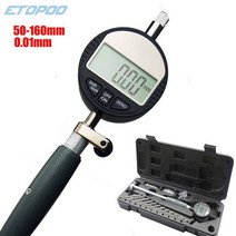 다이얼 게이지 표시기 계측기 디지털 0.001mm 18-35mm 35-50mm 50-160mm/0.01mm 다이얼 보어 게이지 센터, 06 50-160mm 0.01mm