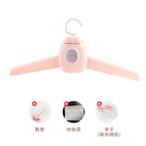 미니 스타일러 의류관리기 옷냄새제거 모자스타일러 미니스타일러 모자살균기 모자관리기, 한 개 옵션2