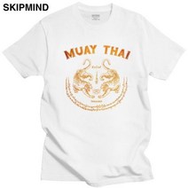 동물 남자 남성 호랑이 티셔츠 Muay Thai Tiger 남성용 소프트 면 반팔 sakyant Tattoo Kickboxing Thailand Tee Tops Apparel