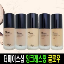 더페이스샵 INK LASTING FOUNDATION SPF30 PA++ 글로우 파운데이션, 1개, V103 퓨어베이지