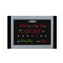 CMOS 조아몰 벽시계 전자시계 디지털벽시계 led 알람 시계 전기, 173A6S