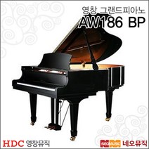 영창 알버트웨버 AW186BP, 알버트웨버 AW186/BP