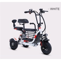 팻전기자전거 소형 접이식 전기 세발 자전거 미니 홈 운송 남녀공용 애완 동물 산책, 1.White