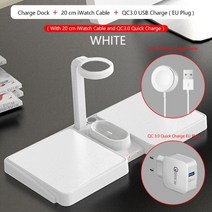 무선 충전기 스탠드형 5in1 qi 패드 듀얼 10w iphone samsung for apple, 3in1 화이트 시계 qc