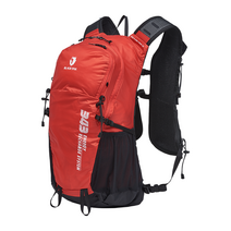 블랙야크 343플래시팩20 전면 물병 포켓 스틱걸이 20L 등산 배낭 23년 북수원점, RED