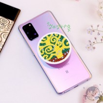 VEDANA 보석십자수 생명나무 그립톡 초등학생만들기