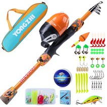 Sougayilang-낚싯대 전체 키트 1.5M 텔레스코픽 낚싯대 및 캐스팅 릴 미끼 후크 바닷물 담수 여행 막대 세, 04 full set