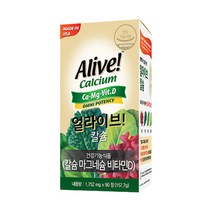 얼라이브 칼슘 마그네슘 비타민D 90정 2개, 단품