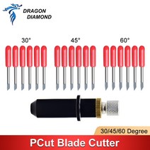 페이퍼커터 재단기 라운더 책절단기 커팅기 커터 5pcs 304560도 pcut 플로터 플러스 홀더 나이프 초경합금 블레이드 비닐 절단 밀링 조각 도구, 모든 학위 소지자