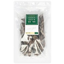 한우허파 원기회복 50g 4개 개간식 강아지수제간식쇼핑몰 맛있는