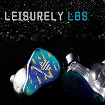 가수인이어 커스텀인이어 Leisurely-오디오 L8 HiFi BA 인이어 모니터 이어폰 소음 감소 맞춤형 IEM, 01 L8S, 1.L8S