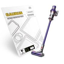 가우런 다이슨 싸이클론 V10 애니멀 무광 외부보호필름 풀세트