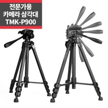 TMK-P900 소니 카메라 삼각대 A6400 A6000 A7 A7R A7S A9